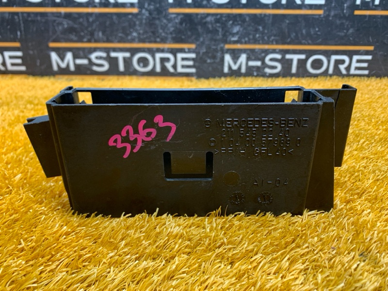 Кронштейн блока управления двс, 420 рублей, Красноярск