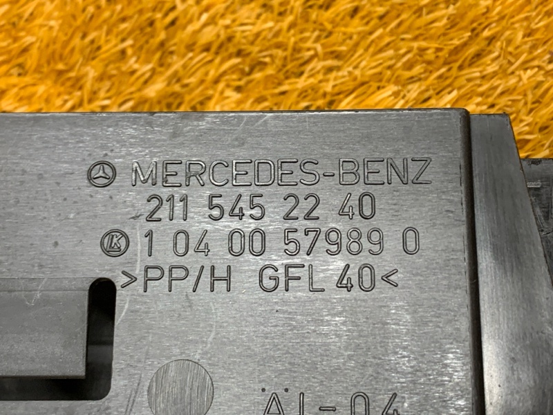 Кронштейн блока управления двс, 420 рублей, Красноярск