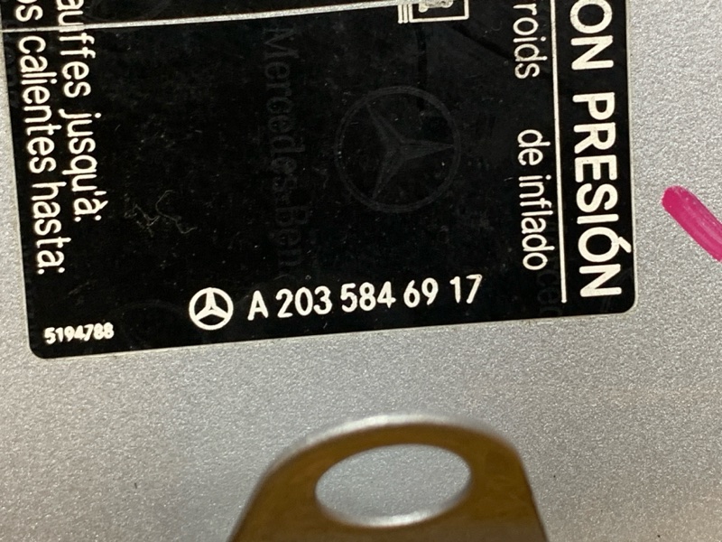 лючок бензобака, 610 рублей, Красноярск