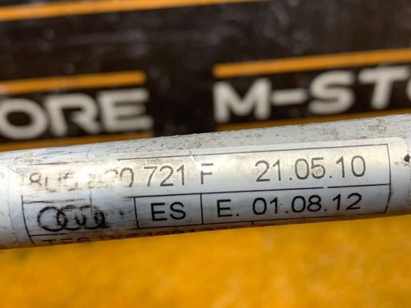 трубка кондиционера, 2500 рублей, Красноярск