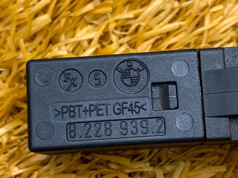 Концевик лючка бензобака, 440 рублей, Красноярск