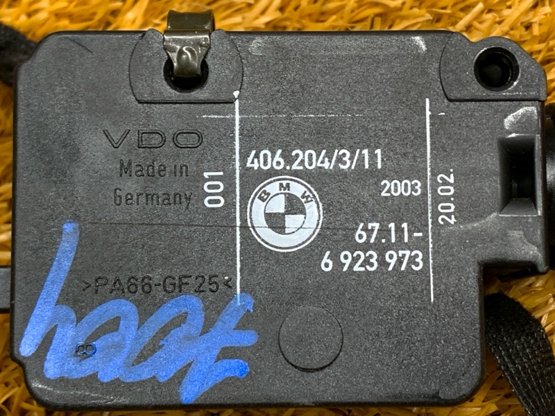 Замок лючка бензобака, 400 рублей, Красноярск