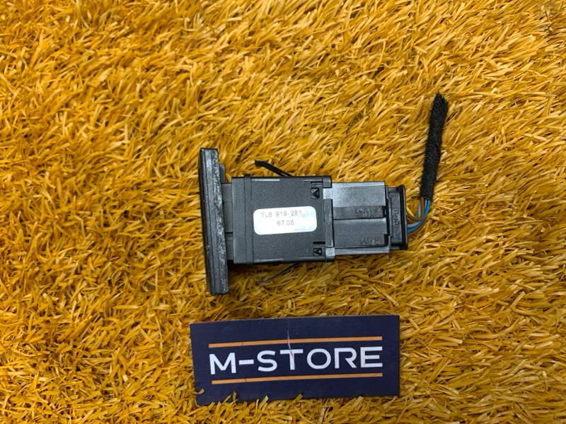 Кнопка включения парктроников, 200 рублей, Красноярск