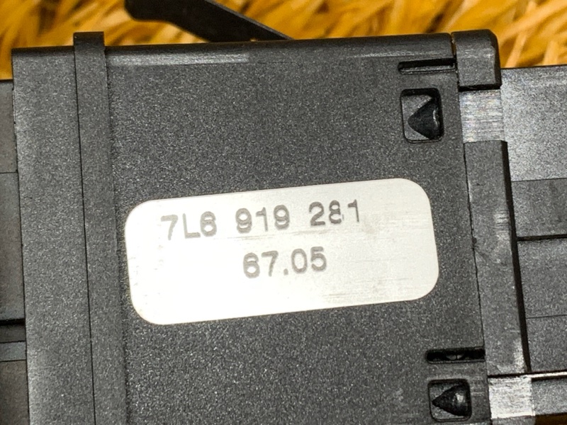 Кнопка включения парктроников, 200 рублей, Красноярск