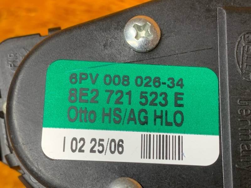 педаль газа, 400 рублей, Красноярск