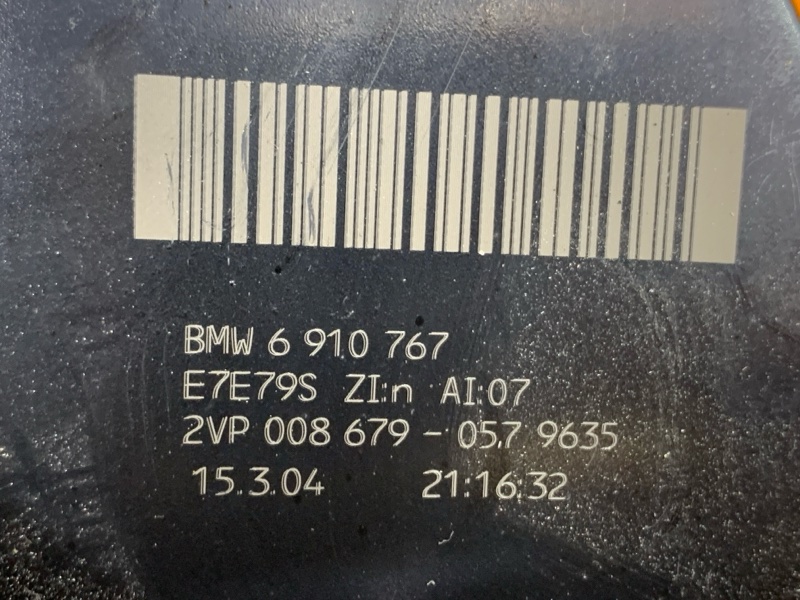 Фонарь задний, 1890 рублей, Красноярск