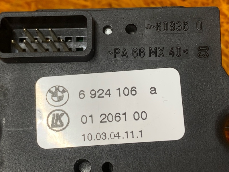 переключатель дворников, 300 рублей, Красноярск