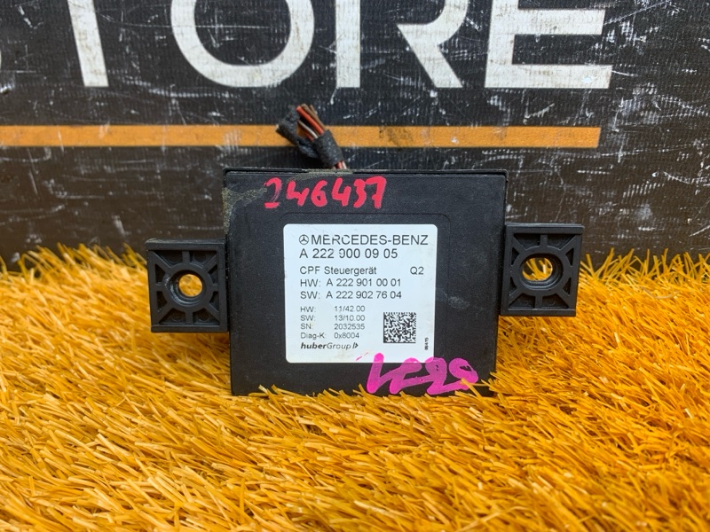 Блок управления камерой, 3430 рублей, Красноярск