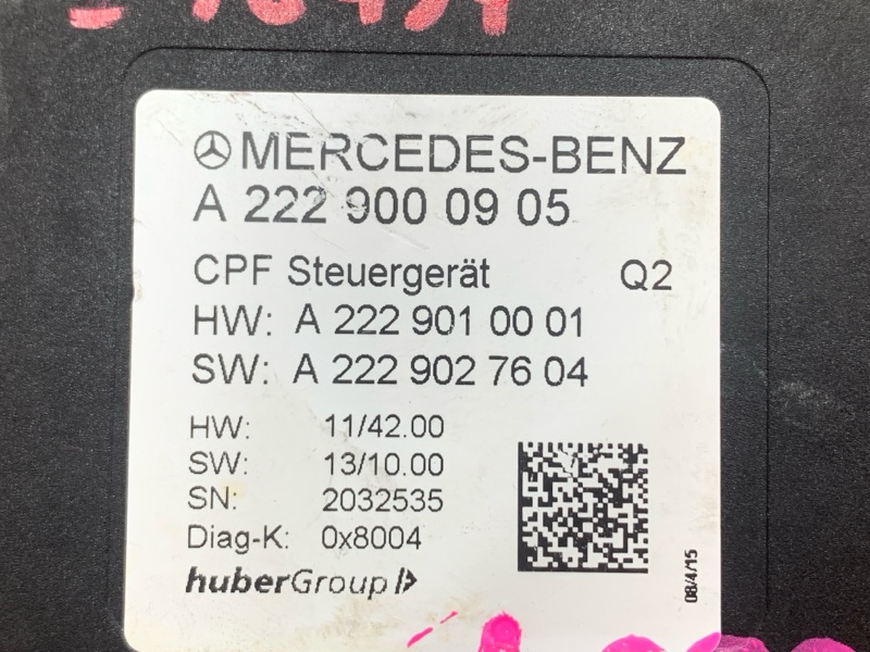 Блок управления камерой, 3430 рублей, Красноярск