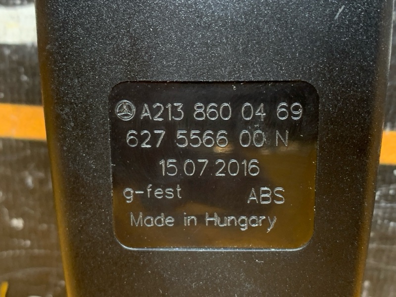 замок ремня безопасности, 1720 рублей, Красноярск