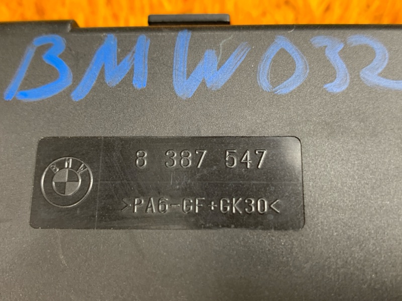 блок предохранителей, 400 рублей, Красноярск