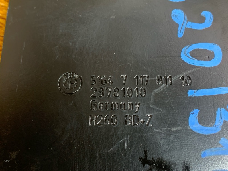 Кронштейн радиатора, 420 рублей, Красноярск