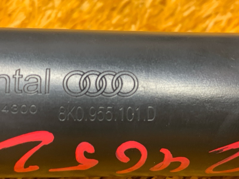 Форсунка омывателя фары, 900 рублей, Красноярск