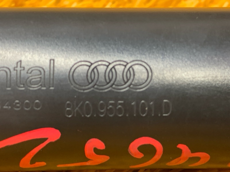 Форсунка омывателя фары, 1200 рублей, Красноярск