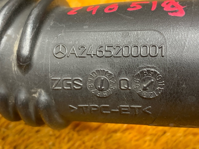 Патрубок интеркулера, 1300 рублей, Красноярск