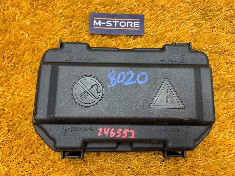 Крышка блока предохранителей, 830 рублей, Красноярск