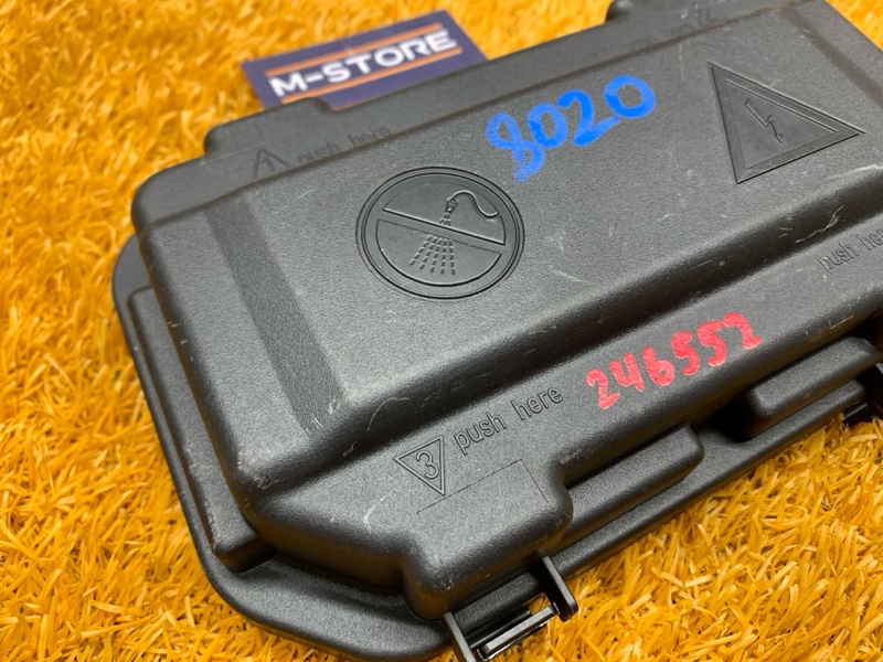 Крышка блока предохранителей, 830 рублей, Красноярск