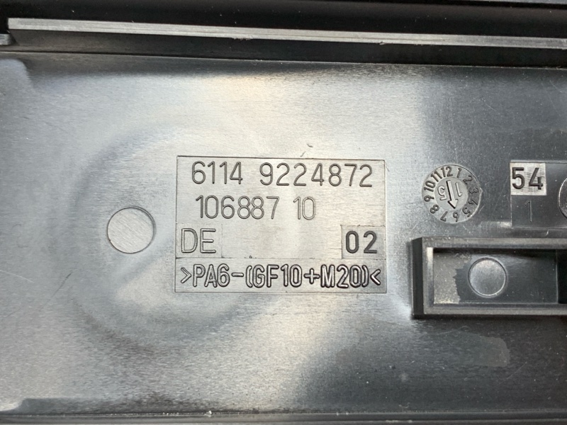 Крышка блока предохранителей, 830 рублей, Красноярск