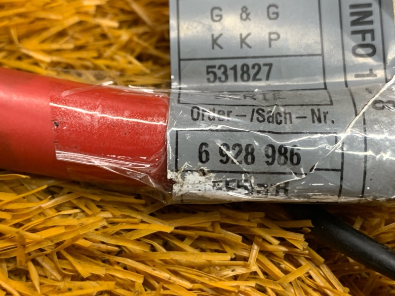 провод силовой, 2500 рублей, Красноярск