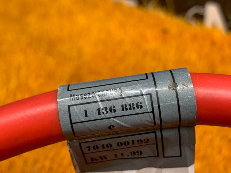 провод силовой, 2600 рублей, Красноярск