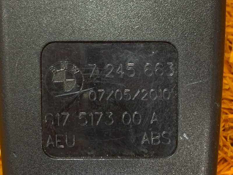 замок ремня безопасности, 360 рублей, Красноярск