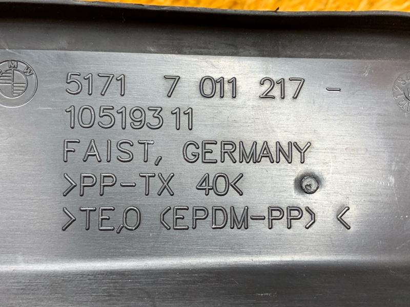 воздуховод радиатора, 440 рублей, Красноярск