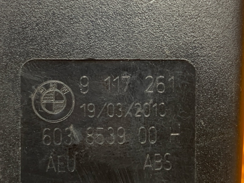 замок ремня безопасности, 440 рублей, Красноярск