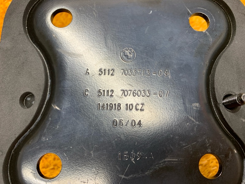 кронштейн усилителя бампера, 420 рублей, Красноярск