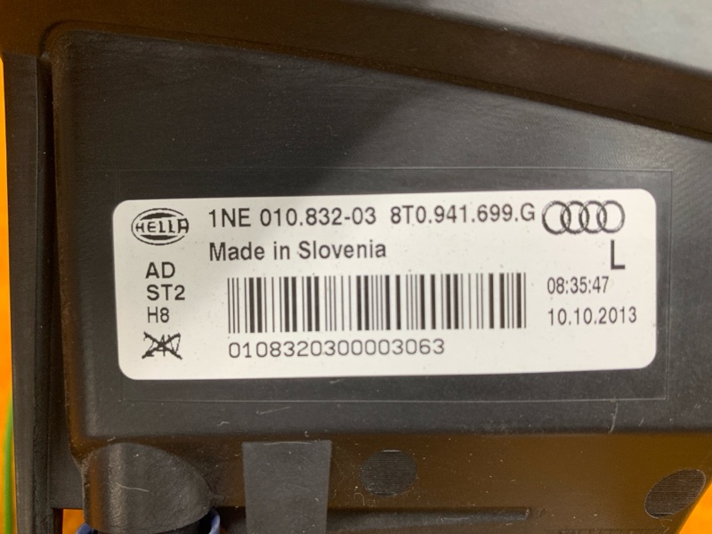 фара противотуманная, 4430 рублей, Красноярск