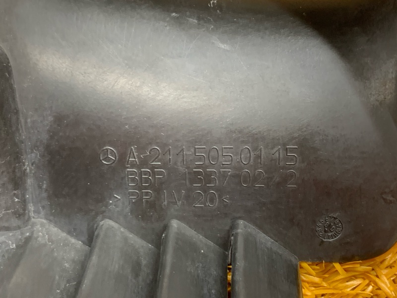 воздухозаборник, 440 рублей, Красноярск