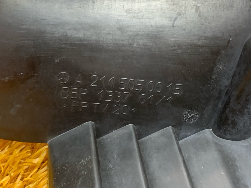 воздухозаборник, 440 рублей, Красноярск