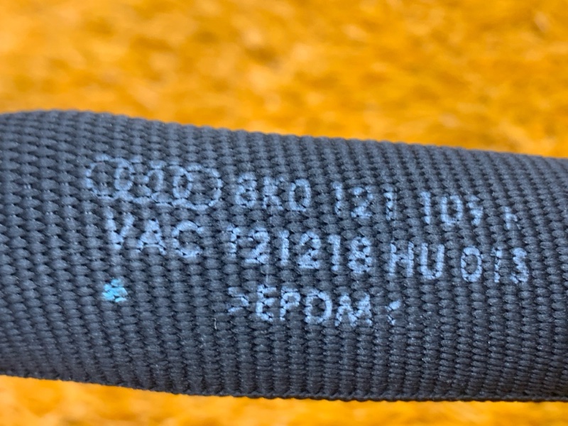 Патрубок системы охлаждения, 1550 рублей, Красноярск