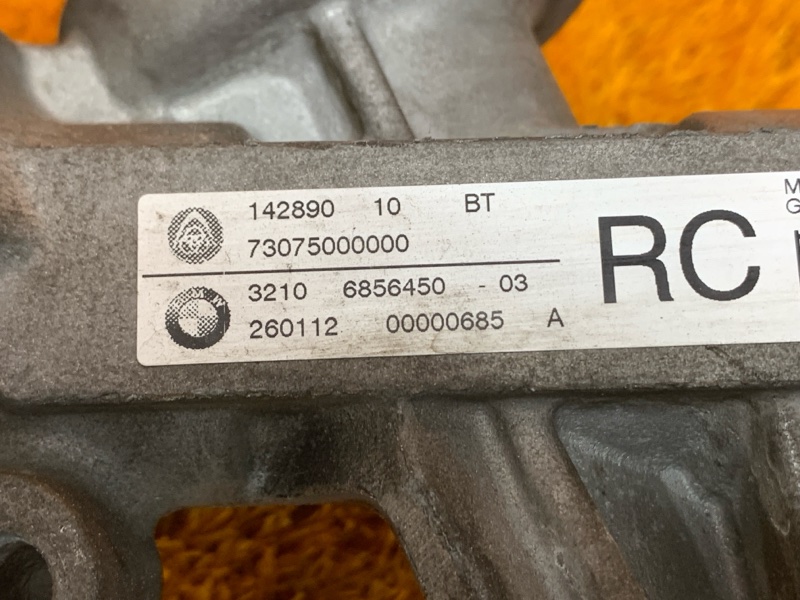 рулевая рейка, 7000 рублей, Красноярск