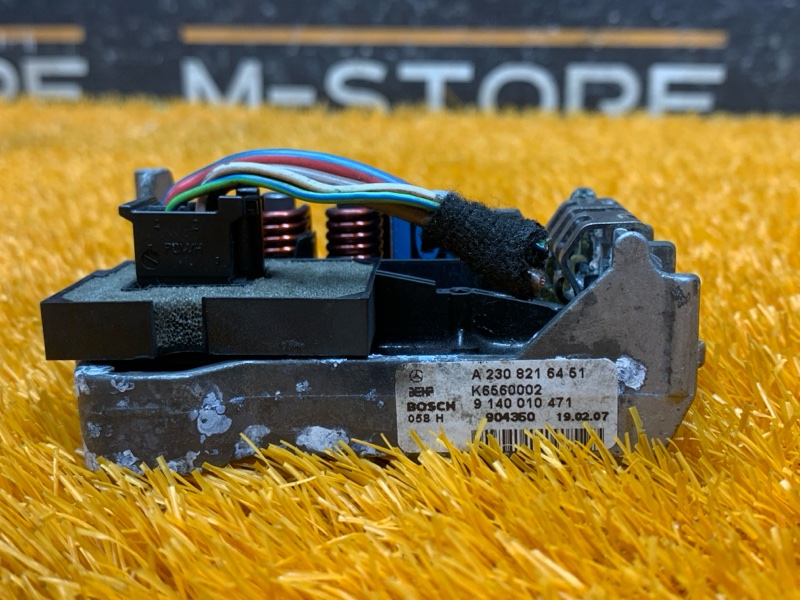 Регулятор отопителя, 2000 рублей, Красноярск