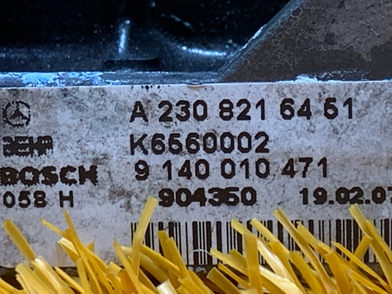 Регулятор отопителя, 2000 рублей, Красноярск