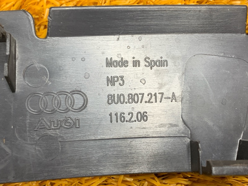 накладка бампера, 1000 рублей, Красноярск