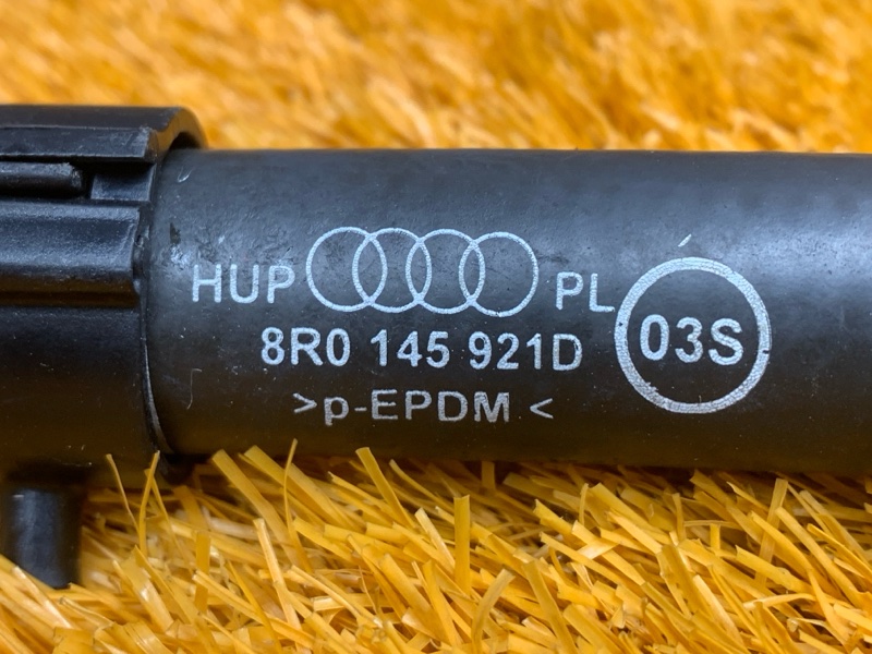 Патрубок системы охлаждения, 1300 рублей, Красноярск