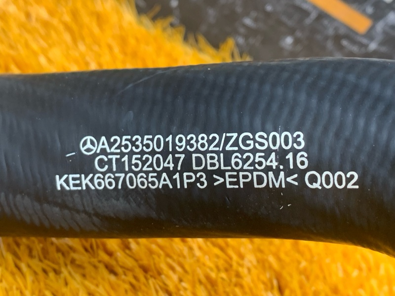 Патрубок радиатора, 6210 рублей, Красноярск