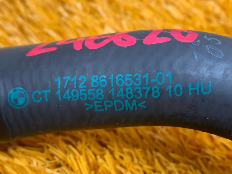 Патрубок системы охлаждения, 3430 рублей, Красноярск