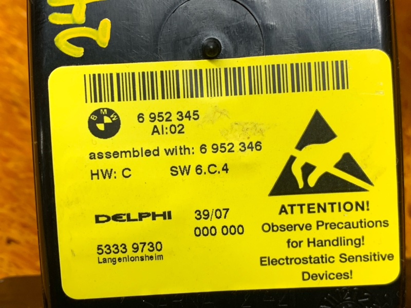 блок кнопок, 700 рублей, Красноярск