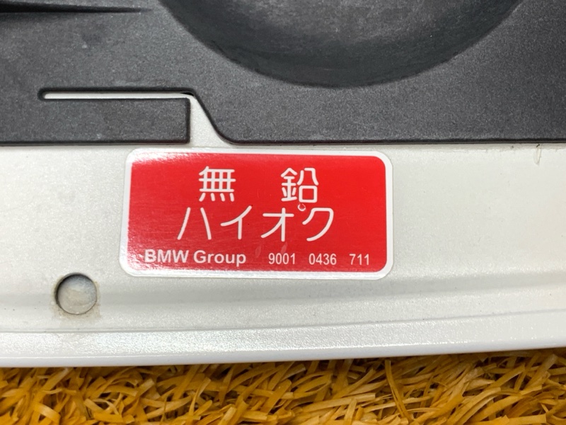 лючок бензобака, 870 рублей, Красноярск