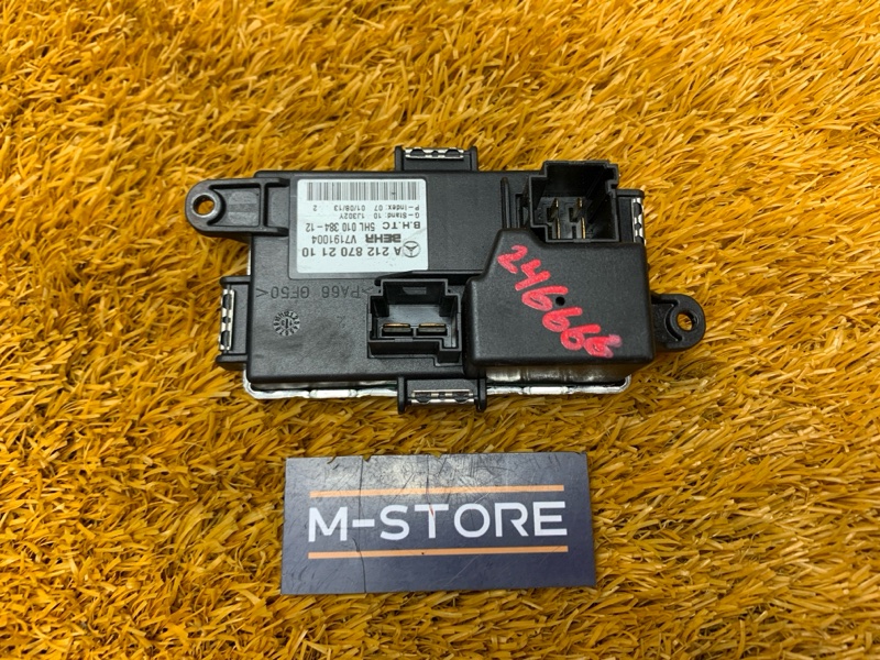 Регулятор отопителя, 1200 рублей, Красноярск