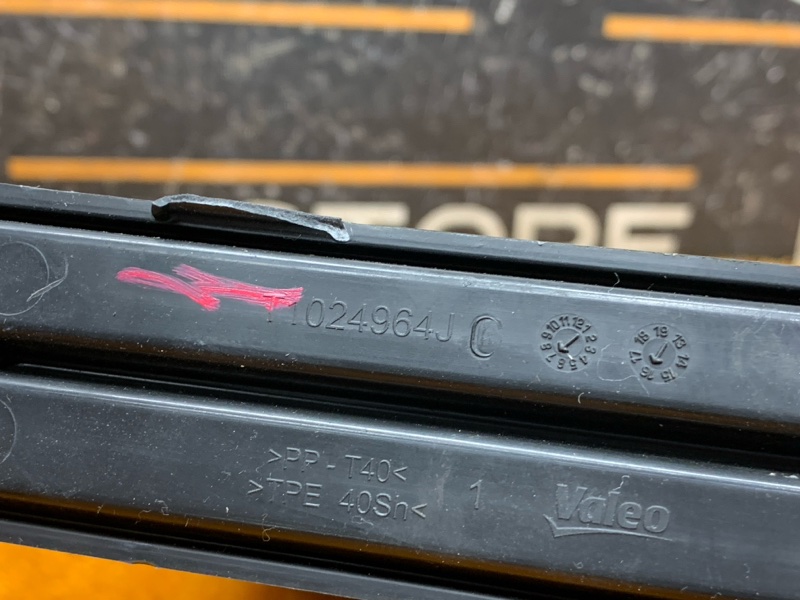 радиатор печки, 4000 рублей, Красноярск