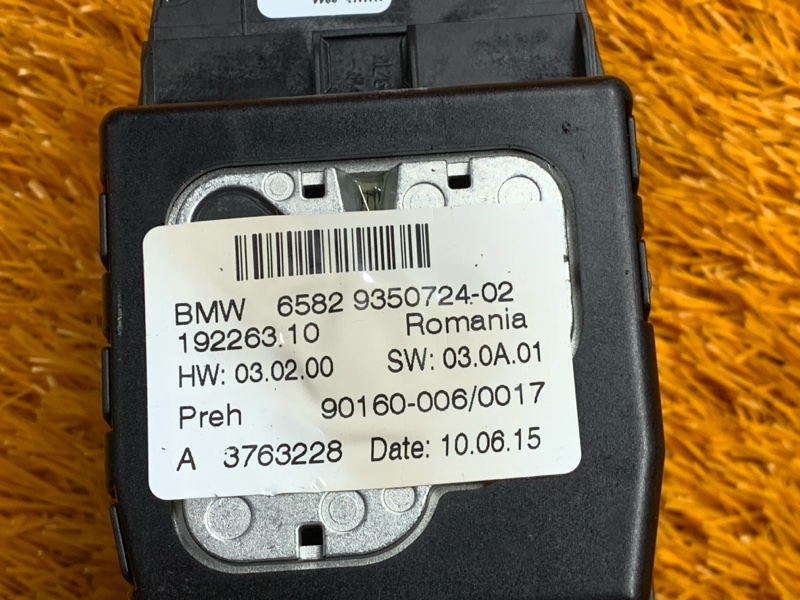 джойстик мультимедиа, 7000 рублей, Красноярск