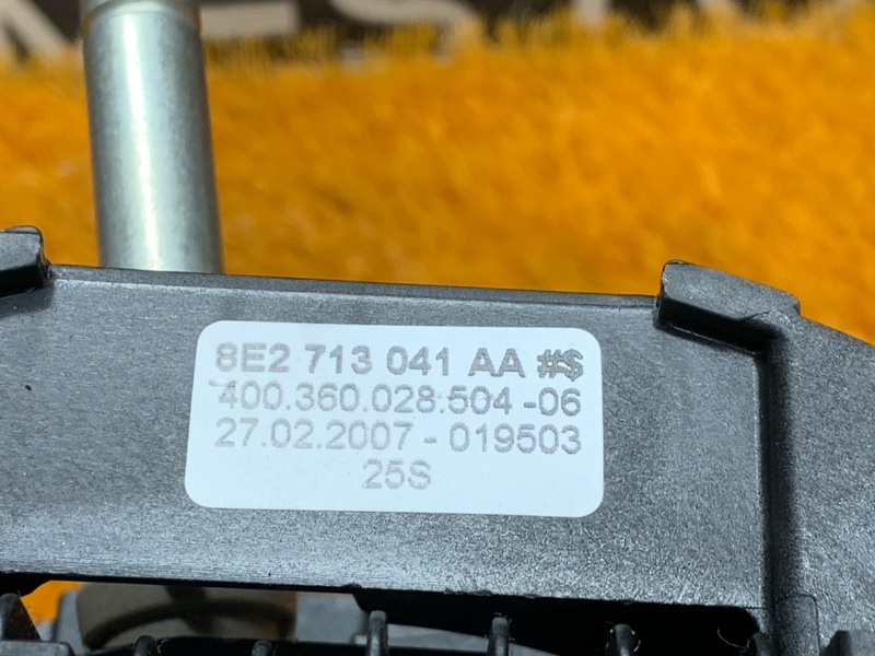 селектор акпп, 2000 рублей, Красноярск