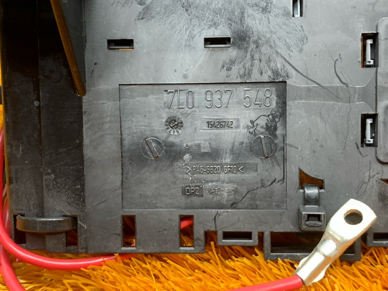 Пиропатрон АКБ, 1240 рублей, Красноярск