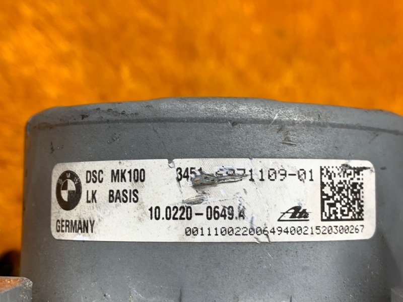 Блок ABS, 5310 рублей, Красноярск