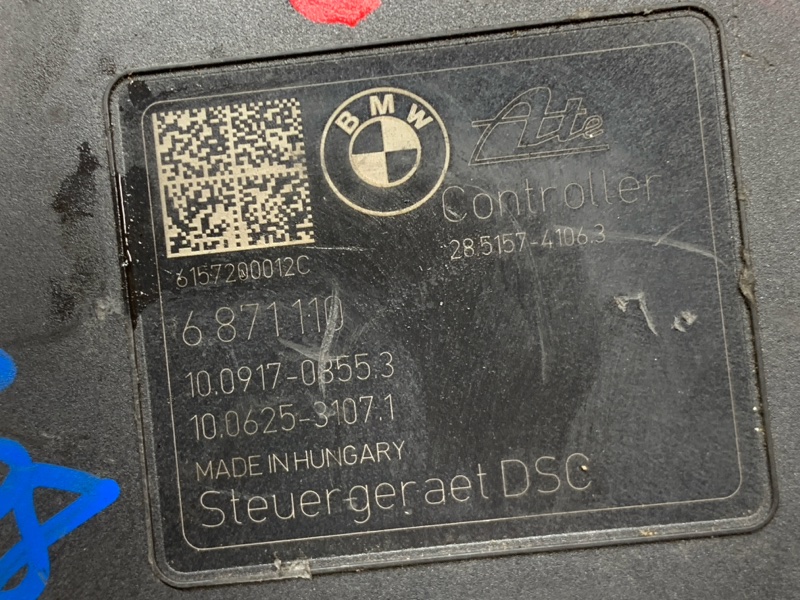 Блок ABS, 5310 рублей, Красноярск