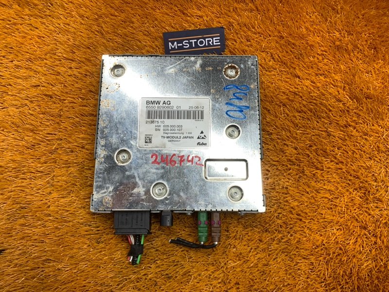 TV-тюнер, 500 рублей, Красноярск