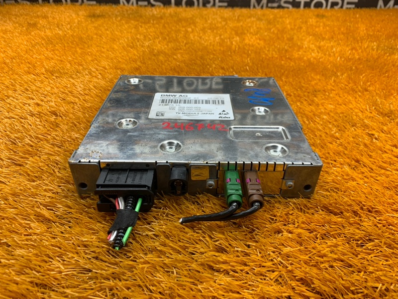 TV-тюнер, 500 рублей, Красноярск